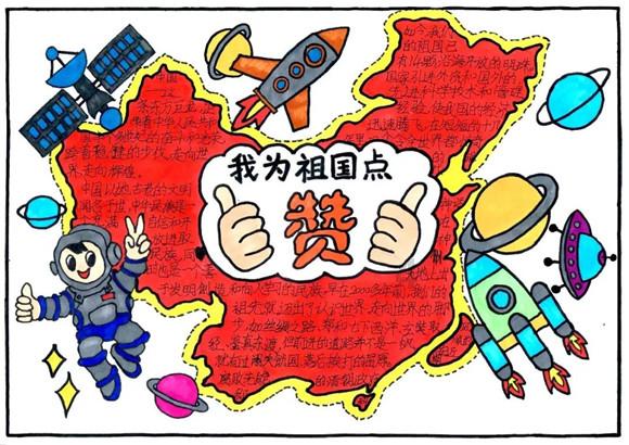 月光影视