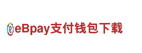 yb体育正式官网-专业的机械企业公司